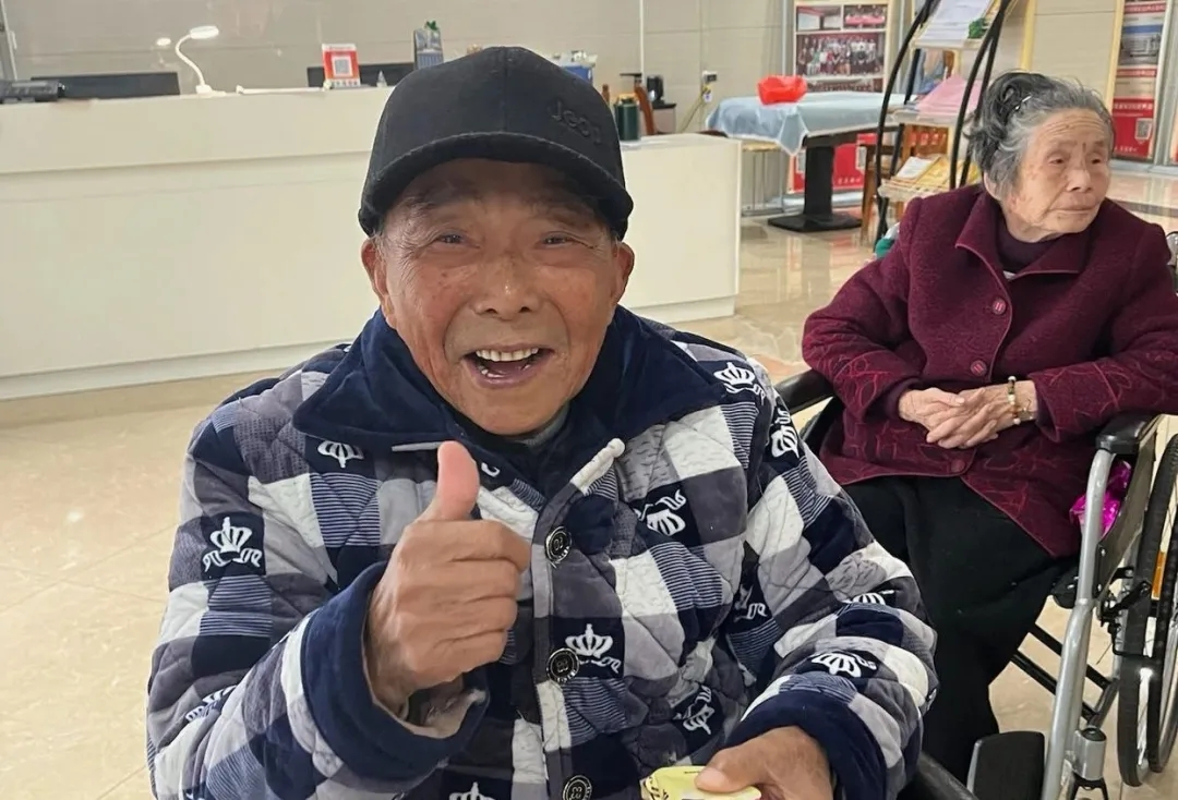 暮年時光 百態人生