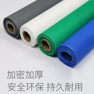 pp納米紗窗網(wǎng)和普通尼龍紗窗網(wǎng)的區(qū)別