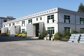 企業簡介