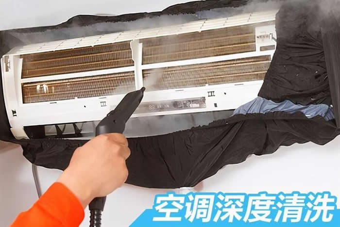 空調(diào)到底要不要請專業(yè)人來清洗