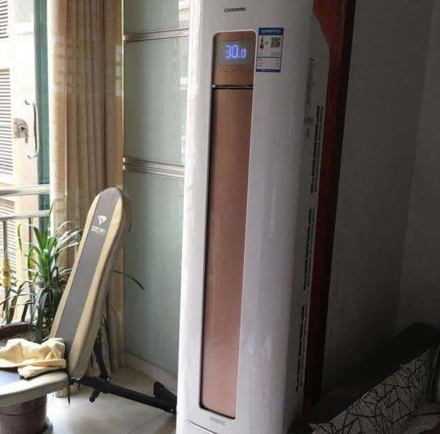 開(kāi)啟空調(diào)并把風(fēng)量及制冷量調(diào)到大