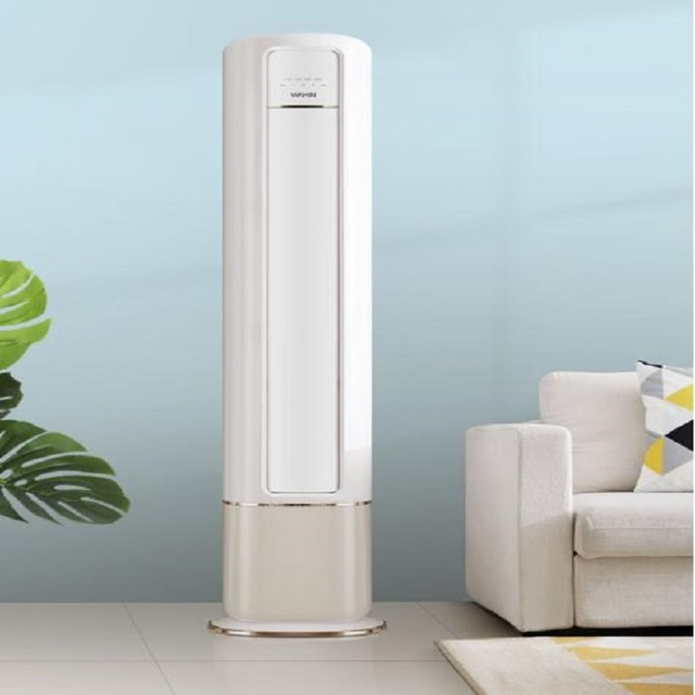 華凌立式空調(diào)怎么打開(kāi)清洗