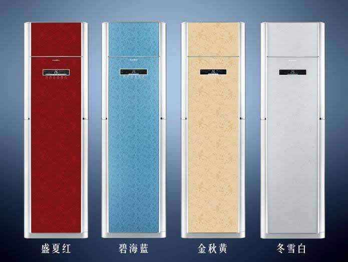 三洋立式空調(diào)