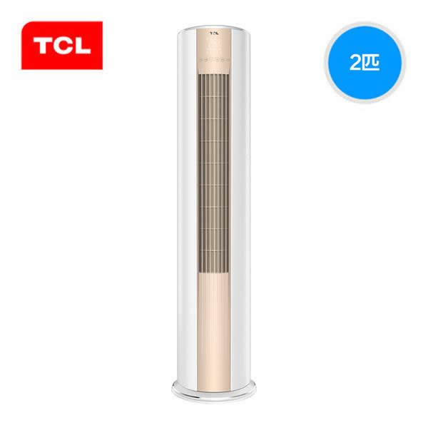 tcl立式空調怎么拆開清洗