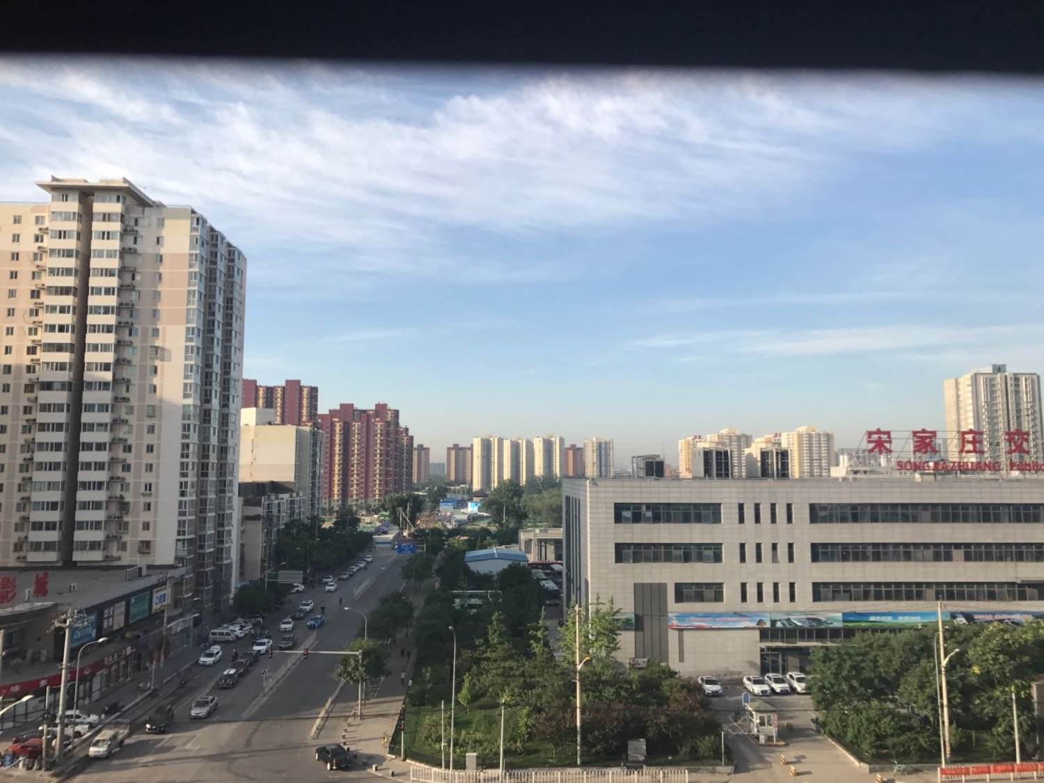 豐臺區(qū)宋家莊附近空調(diào)清洗上門服務(wù)