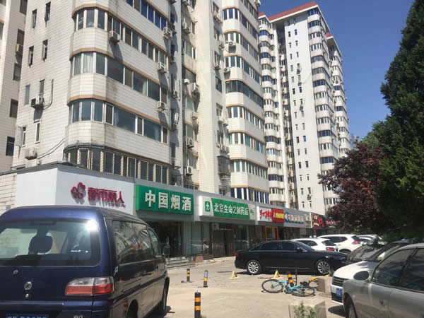 朝陽(yáng)區(qū)小營(yíng)附近空調(diào)清洗公司上門(mén)服務(wù)