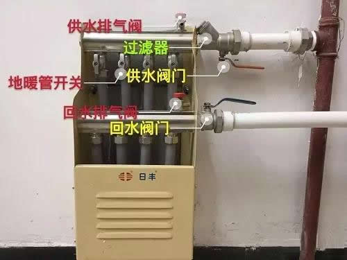 地暖清洗后如何排空氣