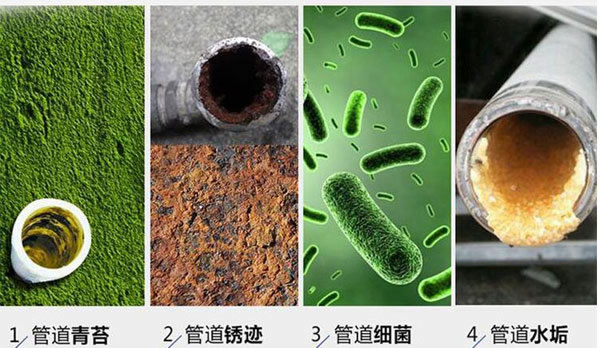 玉泉營地暖清洗豐臺區(qū)建材城附近街道和小區(qū)就近上門