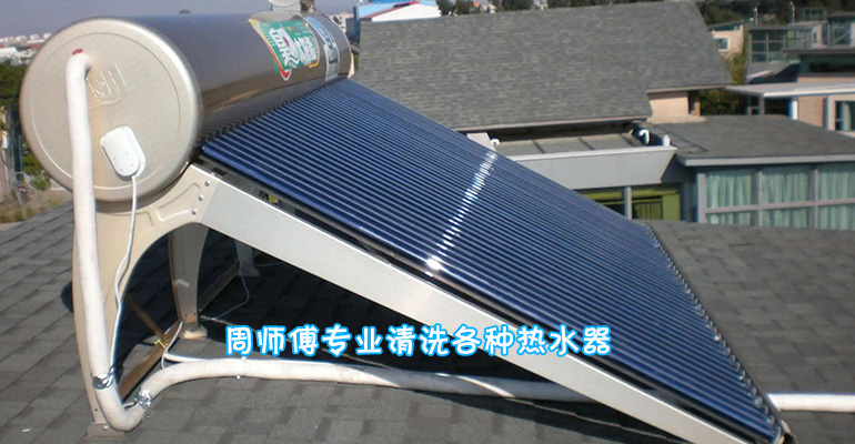 驗(yàn)機(jī)確認(rèn)