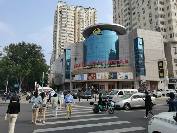 西城區(qū)白紙坊街道附近及小區(qū)