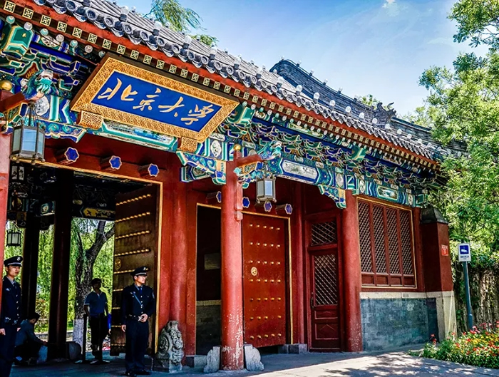 海淀區(qū)北京大學周邊小區(qū)清洗熱水器