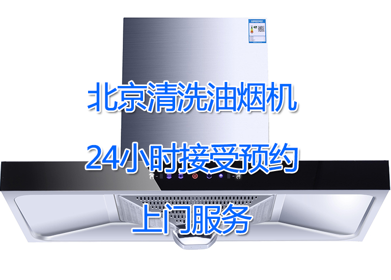 服務(wù)網(wǎng)點(diǎn)