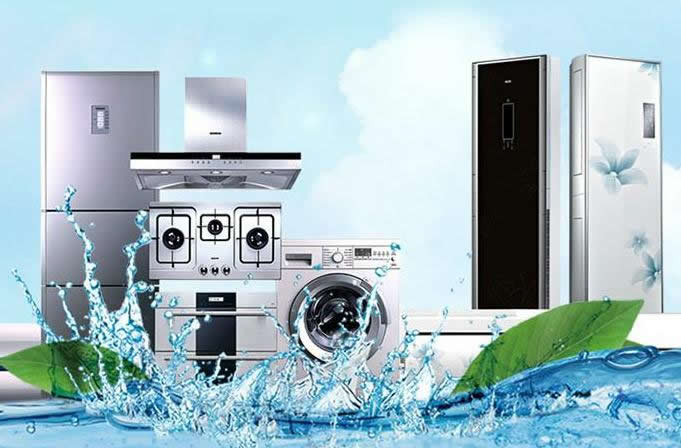 小區(qū)家電清洗協(xié)議注意事項