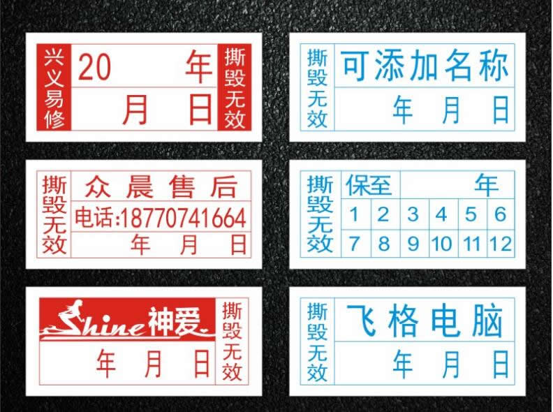 家電拆了清洗過(guò)保修嗎