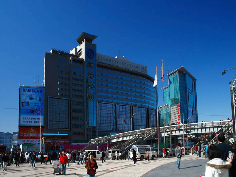 海淀區(qū)中關村家電清洗-各種家用電器清洗家政保潔服務公司