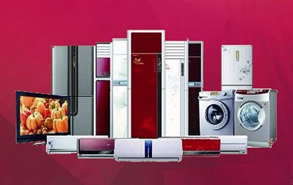 朝陽(yáng)區(qū)望京附近家電清洗家政保潔公司服務(wù)電話(huà)