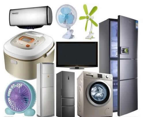 朝陽區(qū)團結(jié)湖附近家電清洗家政保潔公司服務(wù)電話