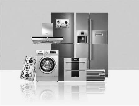 昌平區(qū)百善鎮(zhèn)附近家電清洗公司家政保潔服務(wù)