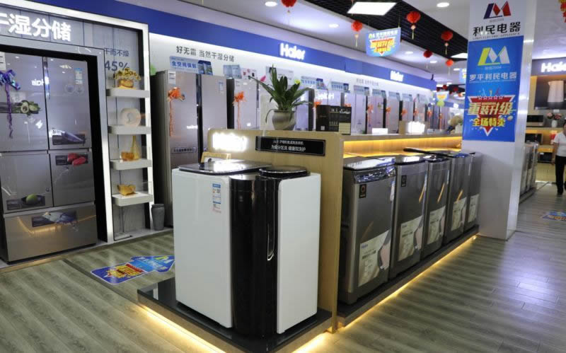 通州區(qū)土橋附近家電清洗公司家政保潔服務