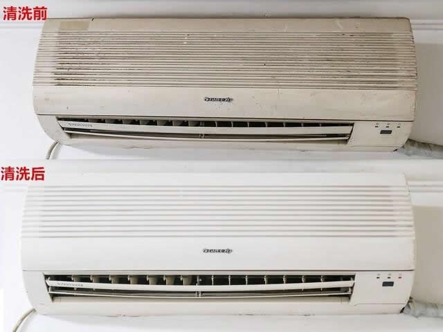 朝陽(yáng)區(qū)十八里店附近家電清洗公司上門(mén)服務(wù)