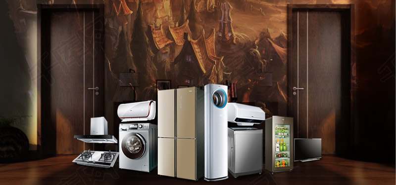 朝陽區(qū)常營附近家電清洗公司上門服務(wù)